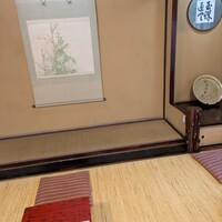 ぼたん - 