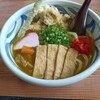 手打うどん　源内