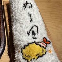 ぬま田 - 