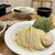 麺道 ひとひら - 料理写真:特製淡麗醤油つけめん¥1,400-