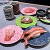 回転寿司 根室花まる ココノススキノ店