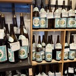 酒場ゴロー - 