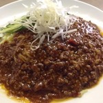 王朝 - ジャージャーメン