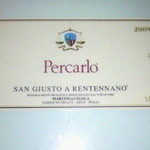 トラットリア タンタボッカ - 