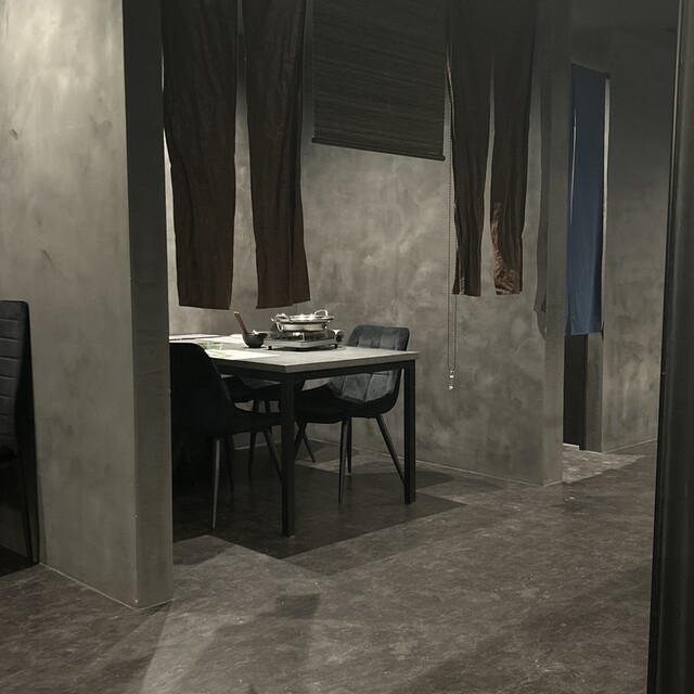 道 炭火と地酒 - 花巻（居酒屋）の写真