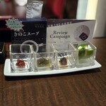 シャングリラズシークレット - 