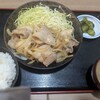 しれとこ食堂