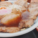 かもだ - 厚切りですね、多分