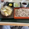 富士平原ゴルフクラブ レストラン