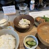 豆腐料理店 四方八方