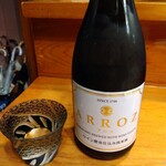 ほ志の - 日本酒 ARROZ＜アロス＞ワイン酵母仕込み純米酒 （埼玉県）