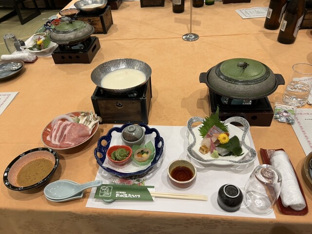 秋田温泉プラザ &ndash; 泉外旭川の料理旅館 | 地元食材と癒しの宿