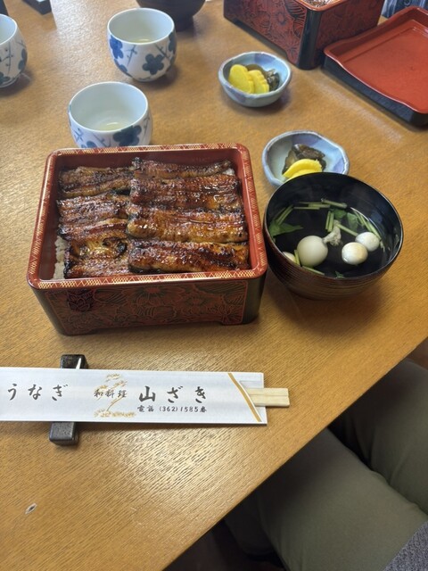 うなぎ山ざき - 多賀城（レストラン）の写真