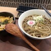 十割蕎麦 さがたに 新橋銀座口店