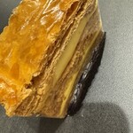 エーグルドゥース - 