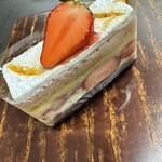 エーグルドゥース - 