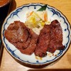 肉匠の牛たん たん之助 ヨドバシAkiba店