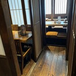 越後屋八十吉 - 