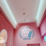 ちいかわベーカリー - 