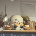 ちいかわベーカリー - 