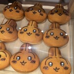 ちいかわベーカリー - 