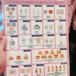 ちいかわベーカリー - 