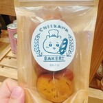 ちいかわベーカリー - 