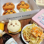 ちいかわベーカリー - 