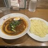 イエローカンパニー 恵比寿本店