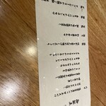 空 - 