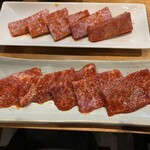 焼肉処 かわ牛 - 