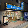 福しん 公会堂前店