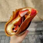 えんどう - とろーりカスタードのビジュ