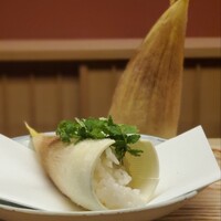 緒方 - 