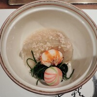 蔵 - 