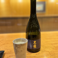大和屋 横浜店 - 
