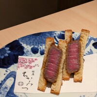銀座 ちかみつ 六丁目 - 