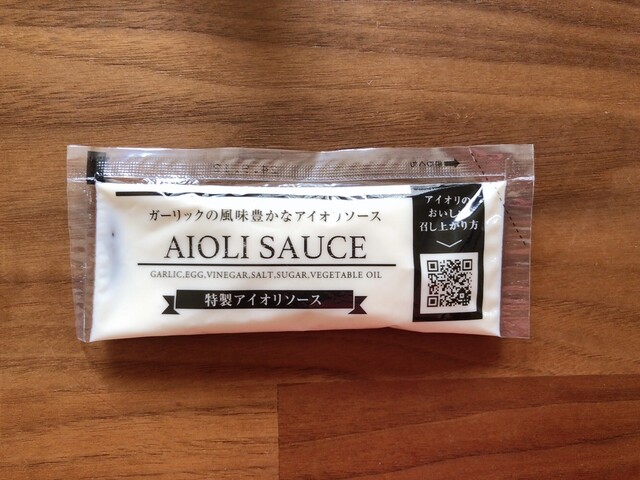 ビバパエリア 郡山中央店 - 郡山（スペイン料理）の写真