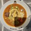 カラシビカレー 鬼金棒