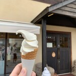 Atelier de Fromage Karuizawa Baiten - 