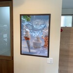 Atelier de Fromage Karuizawa Baiten - 