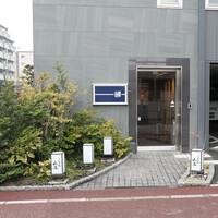 うなぎ処 山道 - 