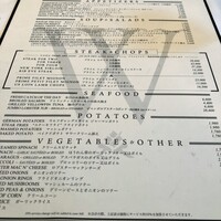 ウルフギャング・ステーキハウス 丸の内店 - 