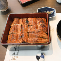うなぎ処 山道 - 