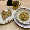 餃子の王将 イオン天王町店