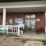 会津のべこの乳　アイス牧場 - お店の外観です。