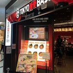 トウキョウ豚骨ベース メイド バイ 一風堂 成田空港第2ターミナル店 - 
