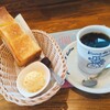 コメダ珈琲店  函館ベイエリア店 