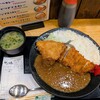 大衆食堂かぶら屋 東池袋店