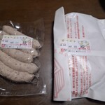 ハムソーセージ工房イブスキ - 